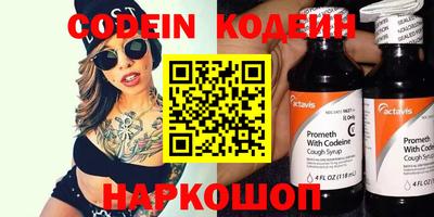 mdpv Кимры