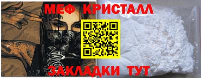 марки lsd Кинель