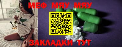 марки lsd Кинель