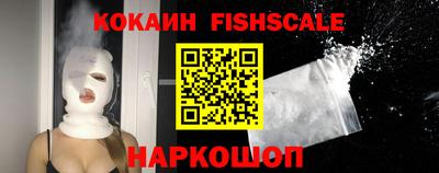 марки lsd Кинель