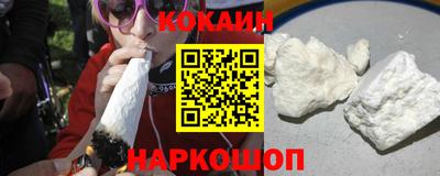 марки lsd Кинель