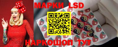 винт Кингисепп