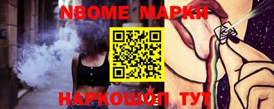 mdpv Кимры