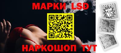 винт Кингисепп