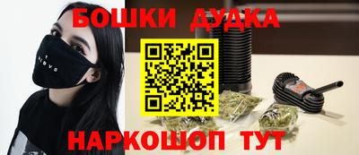 mdpv Кимры
