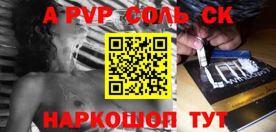 mdpv Кимры