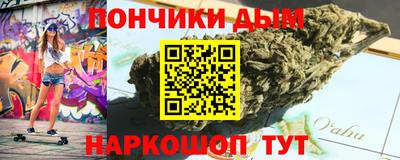 mdpv Кимры