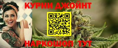 марки lsd Кинель