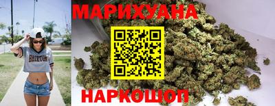 винт Кингисепп