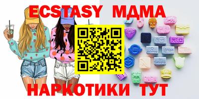 mdpv Кимры