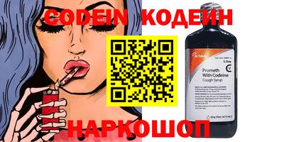 бошки Моздок