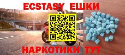 марки lsd Кинель