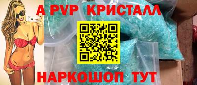 mdpv Кимры