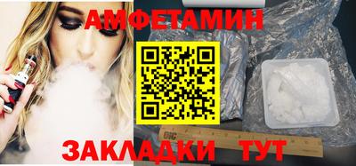 mdpv Кимры