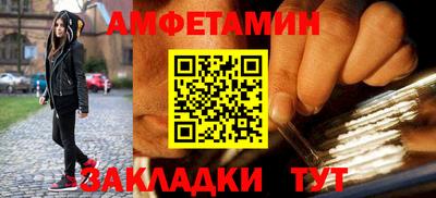 mdpv Кимры